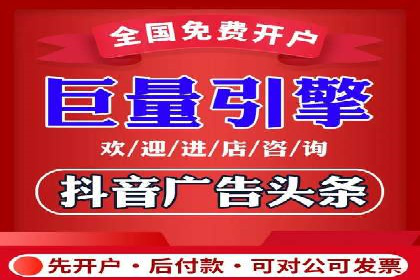 百度SEM代运营实战案例：如何实现低成本高回报